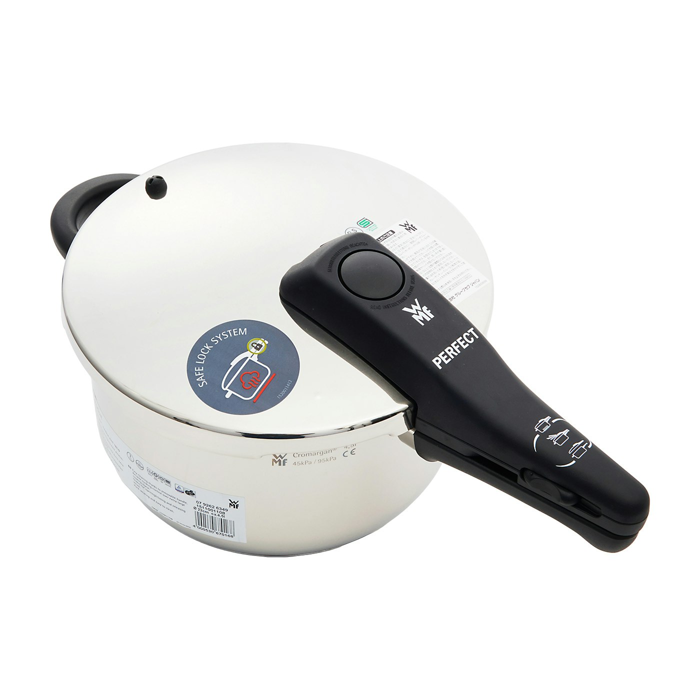 【売場】【新品未使用】WMF パーフェクトS 圧力鍋 調理器具