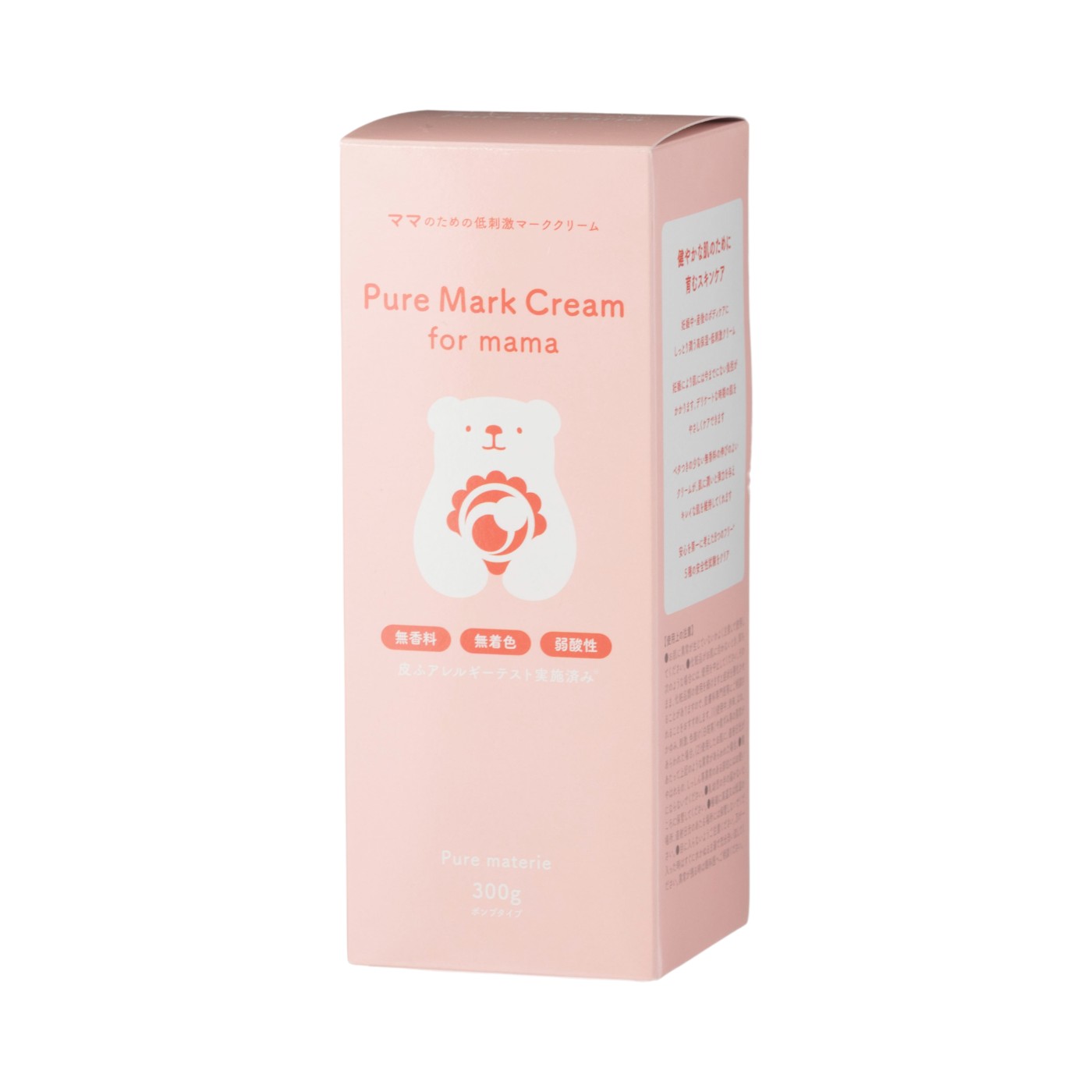 【新品・未開封】ママ＆キッズ　ナチュラルマーククリーム　150g×4箱 Amazon.co.jp: ママ&キッズ (Mama&Kids)【公式】ナチュラルマーク
