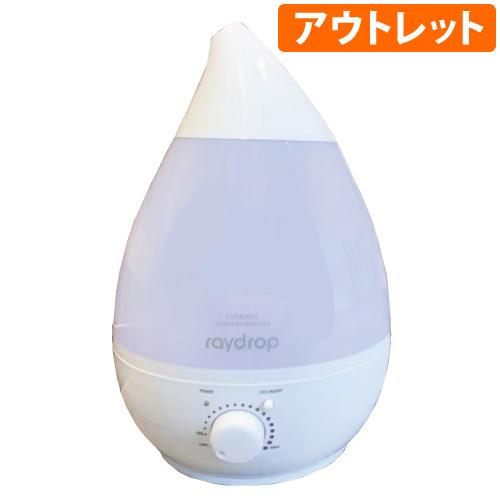 超音波アロマLED加湿器 1