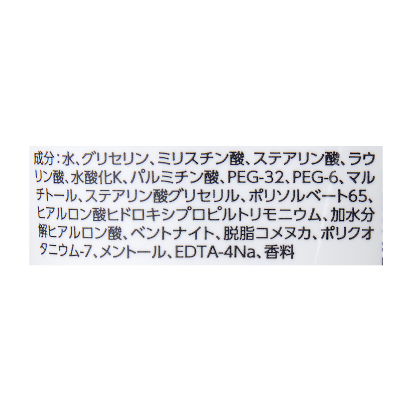 ギャツビー フェイシャルウォッシュ モイスチャーフォームを全25商品と比較！口コミや評判を実際に使ってレビューしました！ | mybest