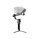 DJI RS 3 Pro 1