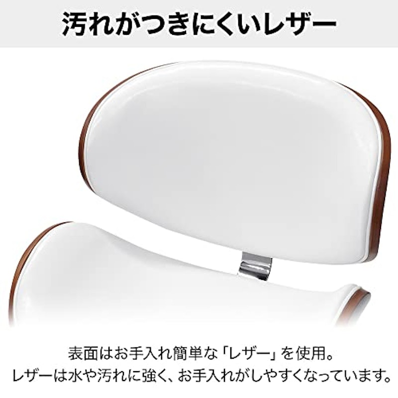 デスクチェア 5