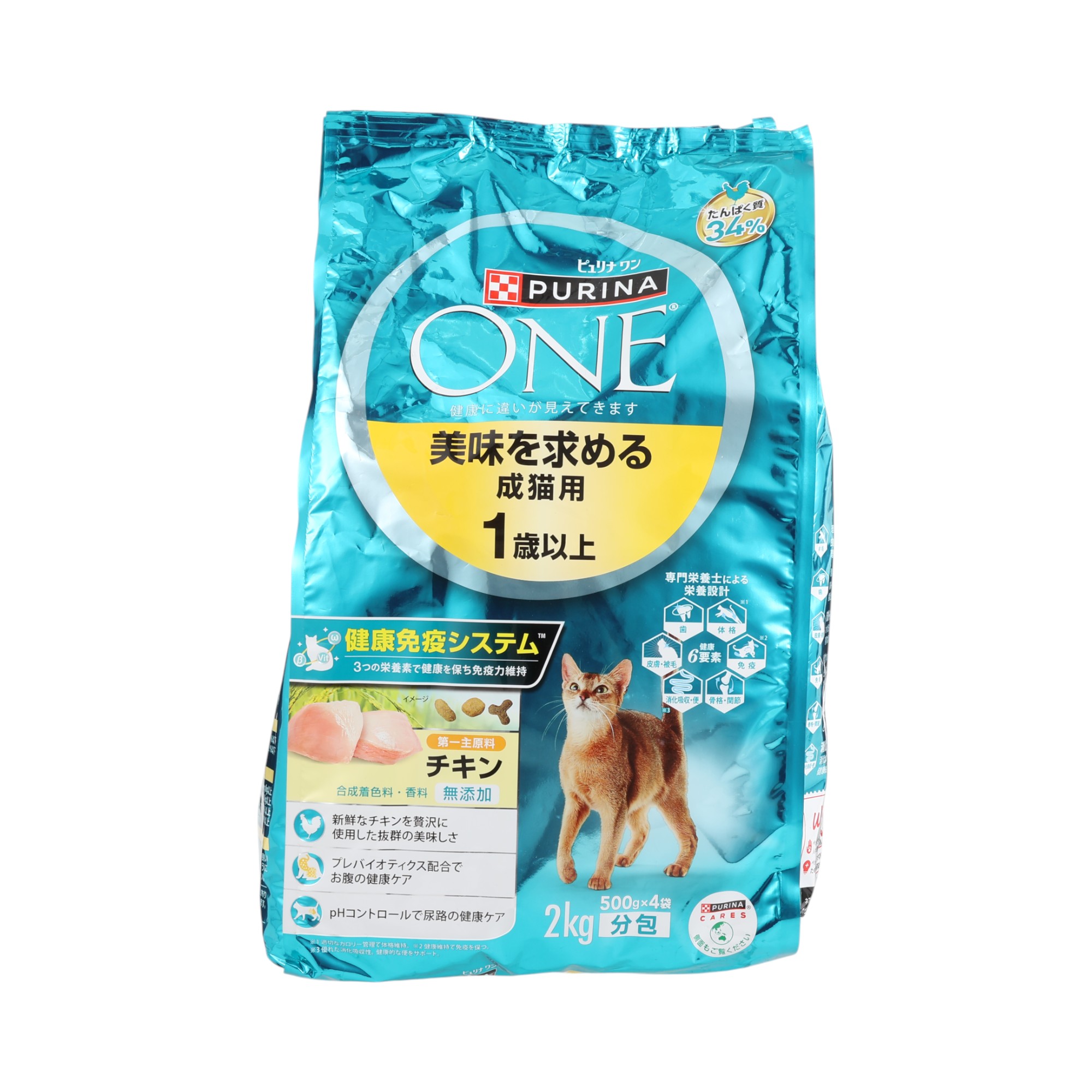 ロイヤルカナン ウェットフード 20個入り