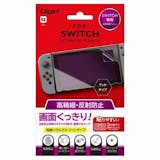Nintendo Switch用保護フィルムのおすすめ人気ランキング【2026年7月】 3