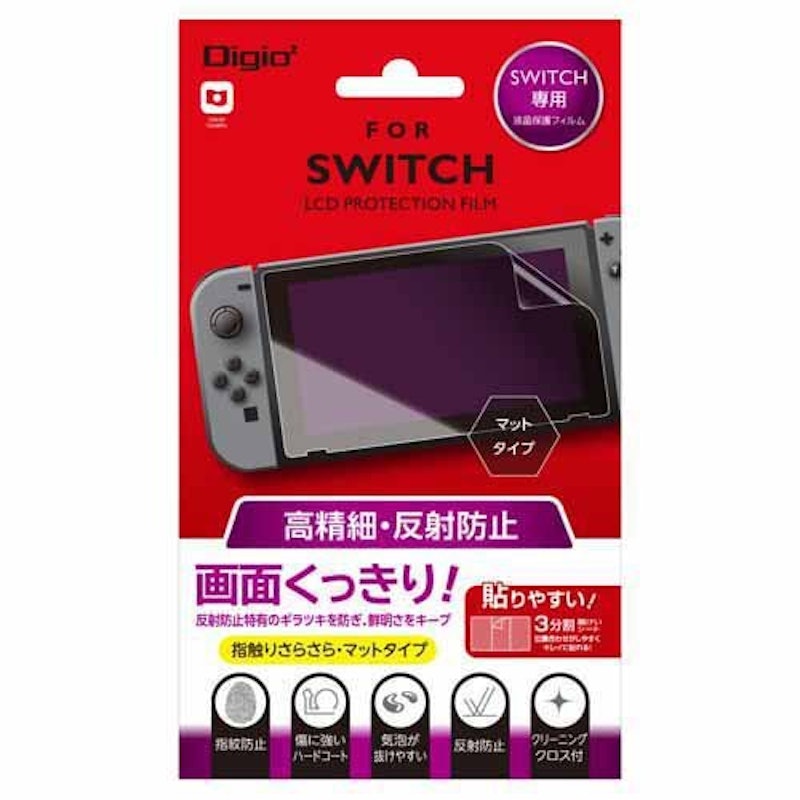 ニンテンドーSWITCH用 液晶保護フィルム 高精細反射防止 1