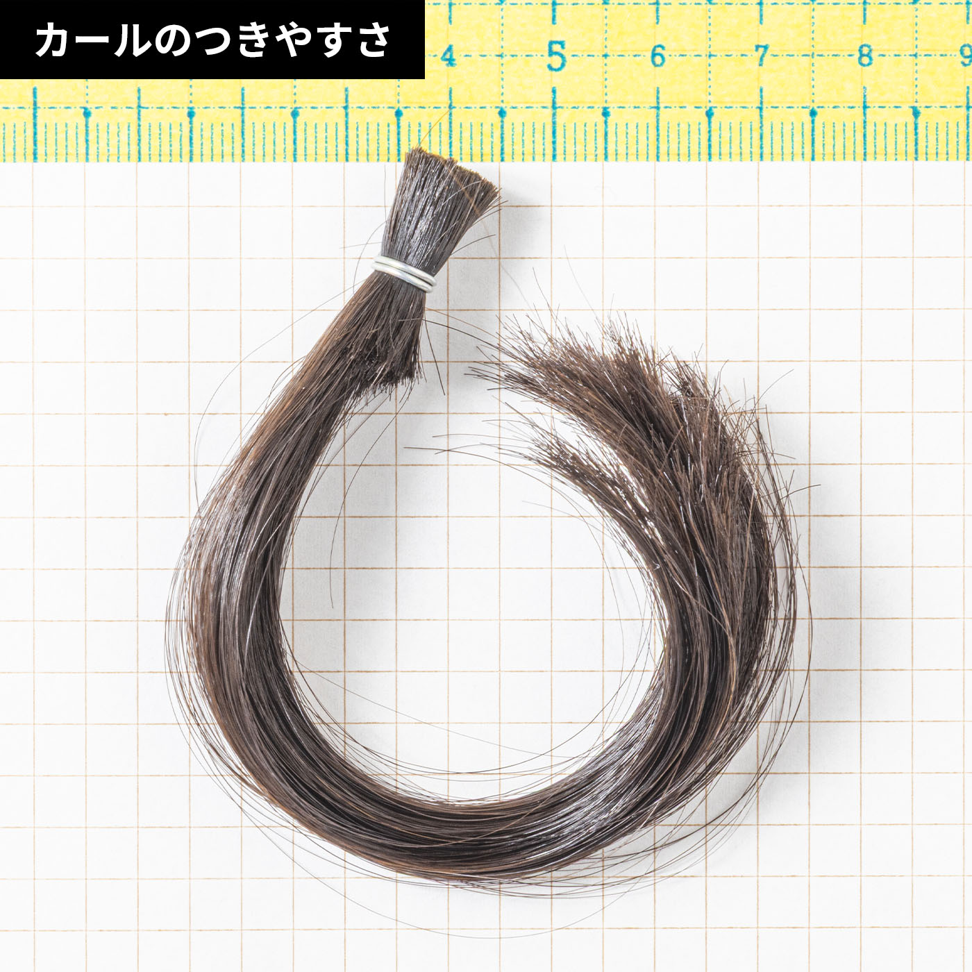 カールヘアアイロン 6