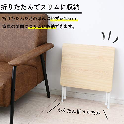 ローテーブル 折りたたみ 5