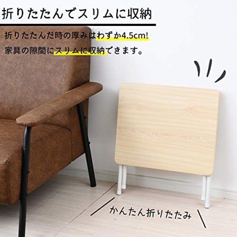 ローテーブル 折りたたみ 5