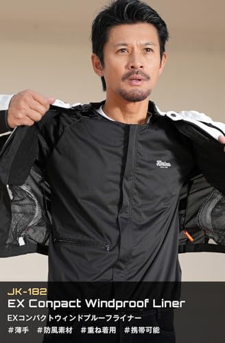EX コンパクトウィンドプルーフライナー 3
