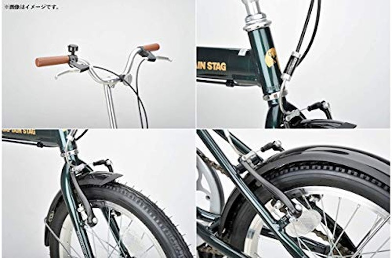 折りたたみ自転車 アルミフレーム 5