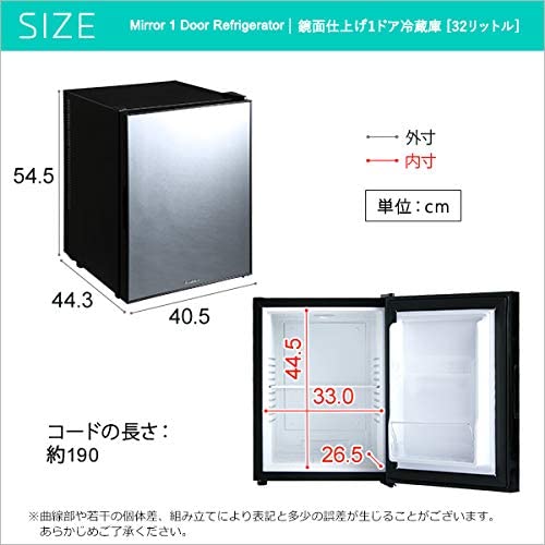 鏡面仕上げ冷蔵庫 3