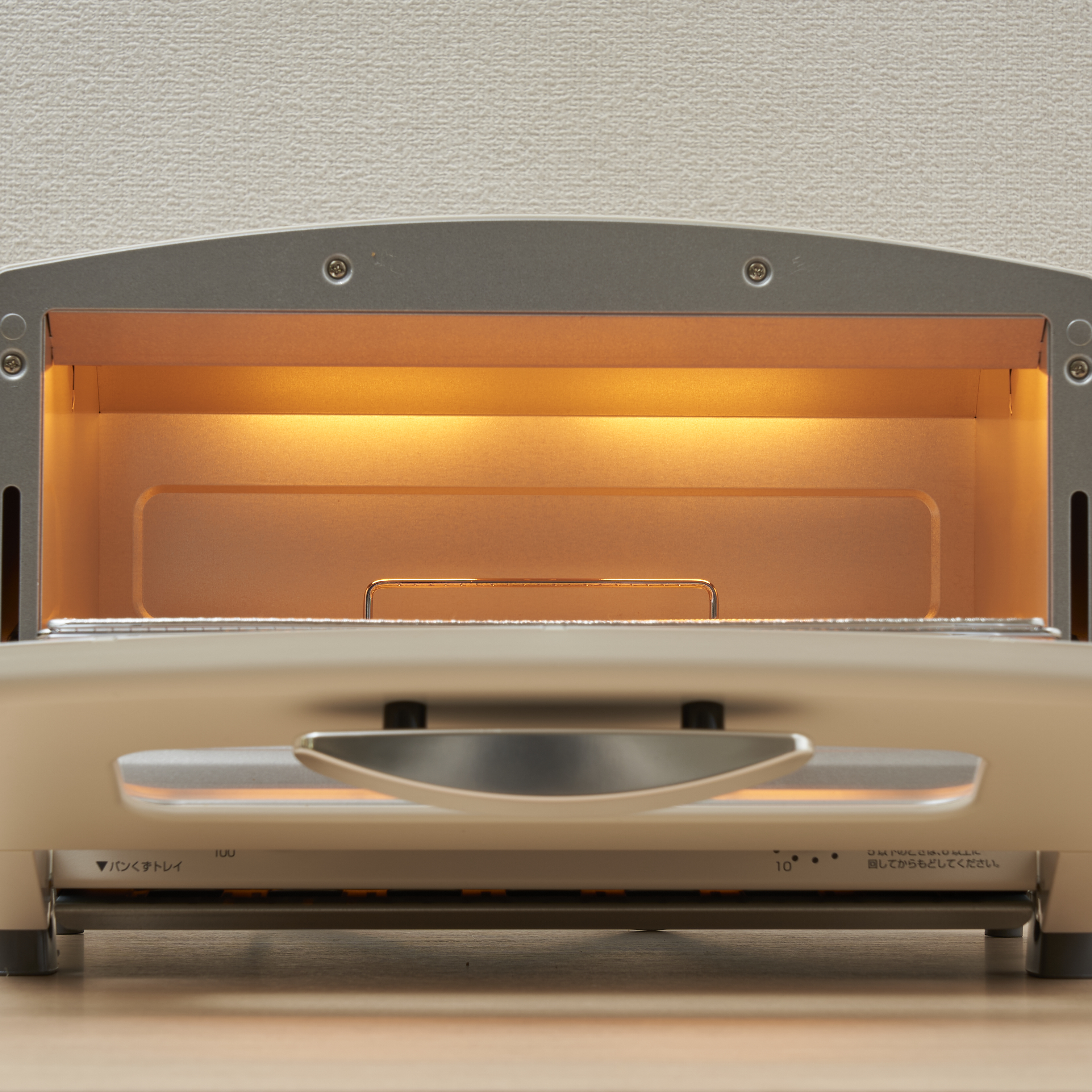 アラジン グラファイトトースター 2枚焼き AET-GS13Cをレビュー