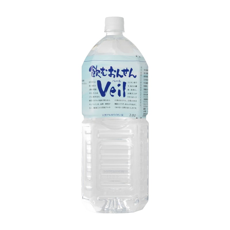 飲むおんせん Veil 1