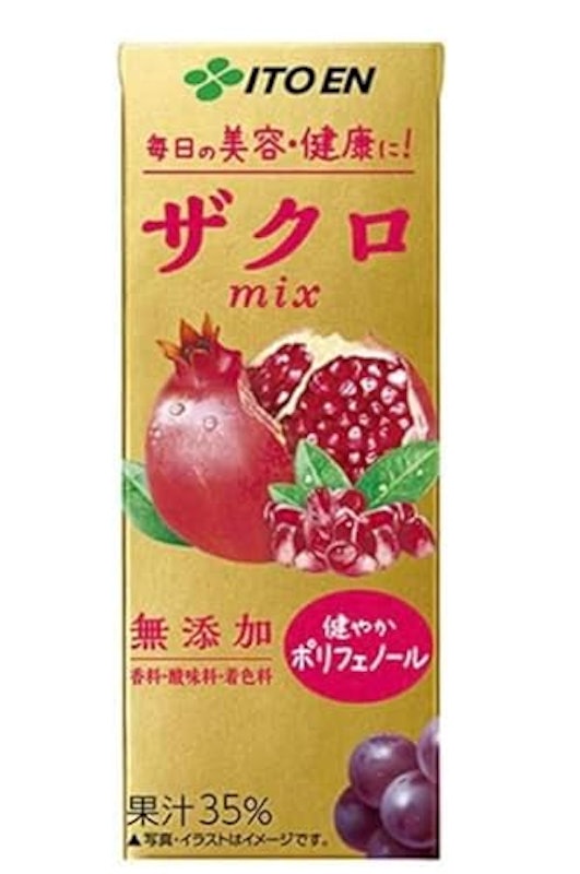ザクロmix 1