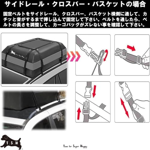 防水カーゴバッグ 6