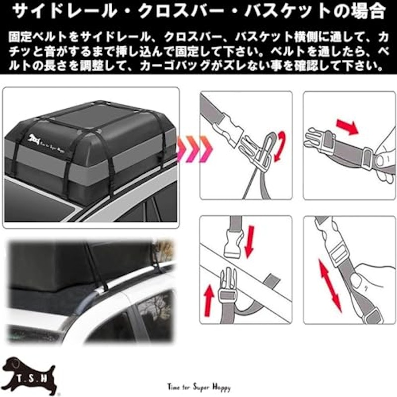 防水カーゴバッグ 6
