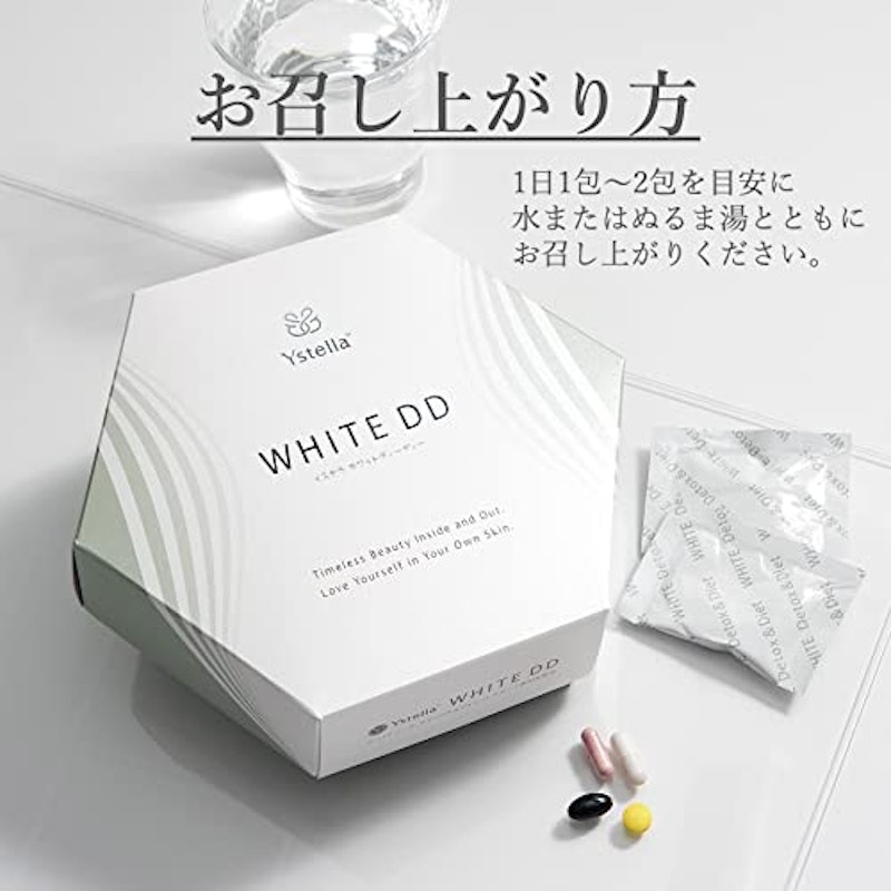 ホワイト ディーディー 4