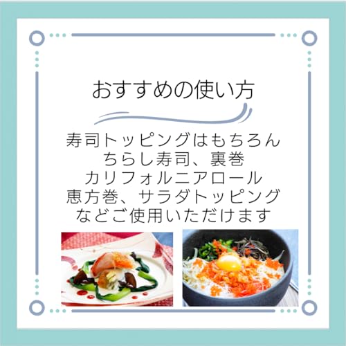 とびっ子ブラック 業務用 4