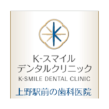 上野のホワイトニングにおすすめの歯科医院 3