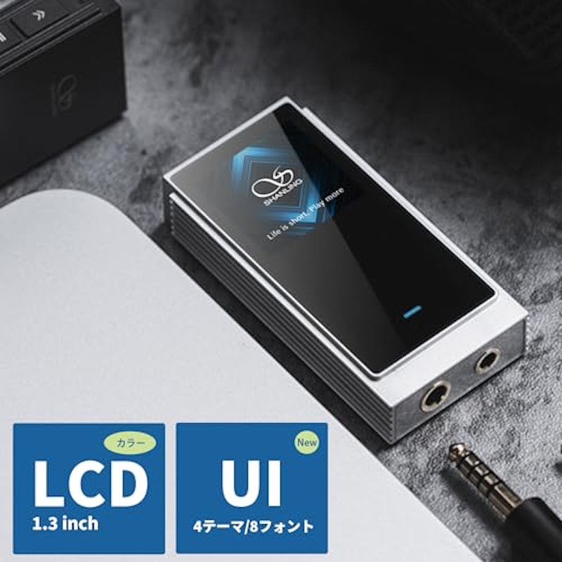 UA6 2