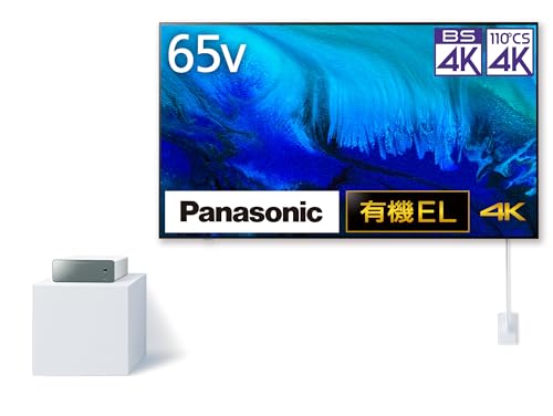 【ゆーまさん専用】Blu-ray& HDD内蔵　液晶テレビ 43V型 液晶テレビ［BS・CS 4Kチューナー内蔵］ | REGZA（レグザ