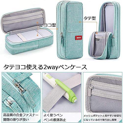 22年 筆箱 ペンケースのおすすめ人気ランキング21選 Mybest