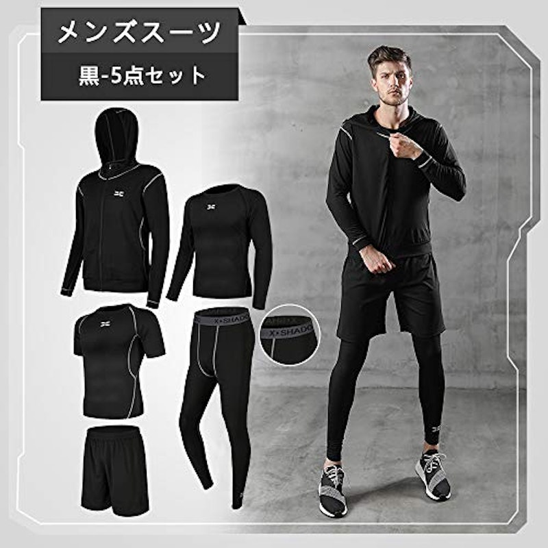 22年 ジム用トレーニングウェアのおすすめ人気ランキング18選 Mybest 22年 ジム用トレーニングウェアのおすすめ人気ランキング18選 Mybest