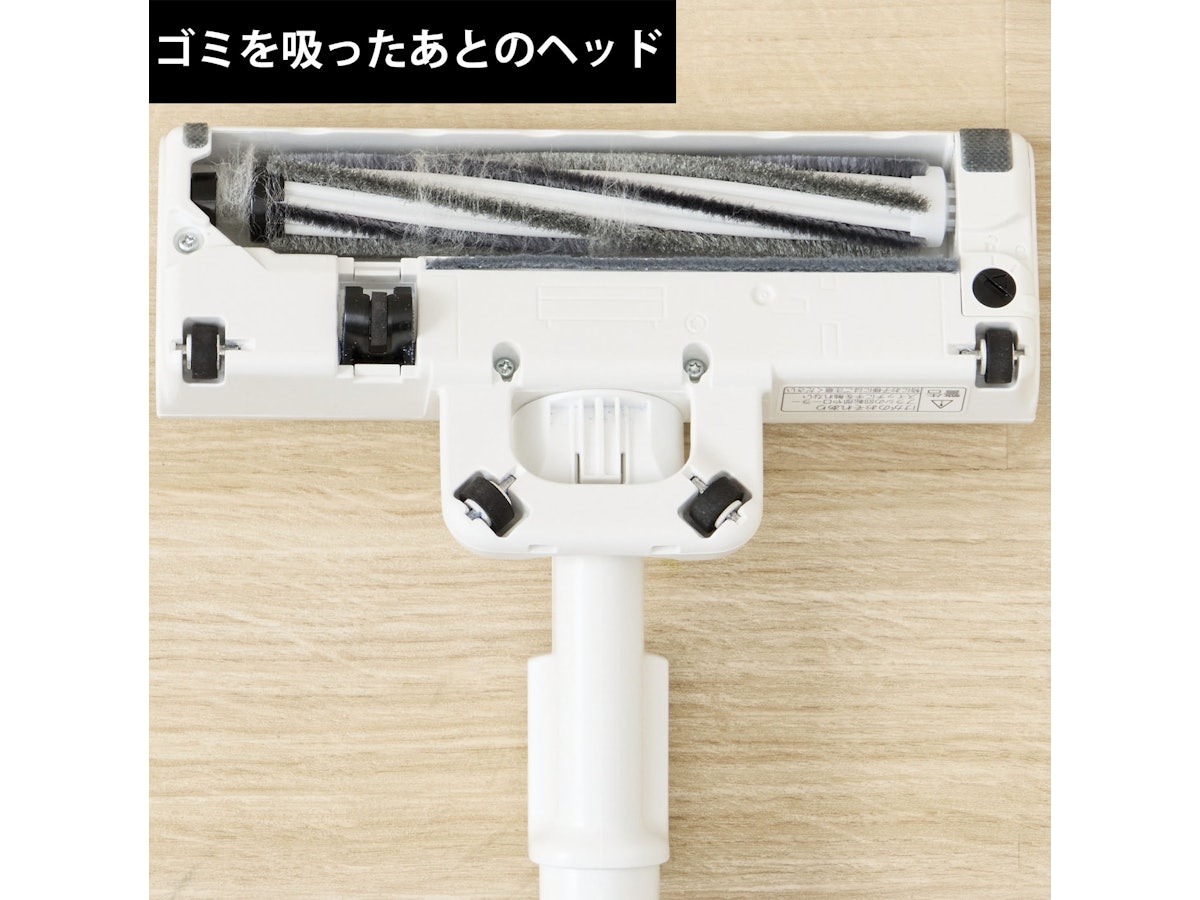 パナソニック MC-SB33Jの口コミ・評判は?実際に使ってよい点 パナソニック MC-SB33Jの口コミ・評判は?実際に使ってよい点