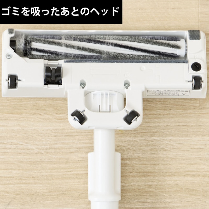 コードレススティック掃除機 パワーコードレス 5