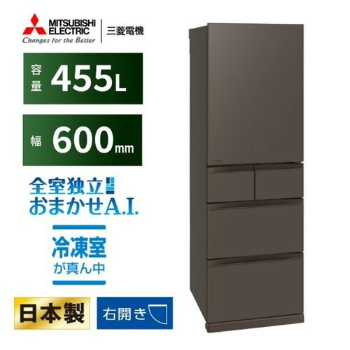 冷蔵庫 1