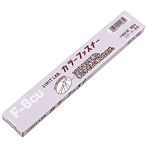 カラーファスナー 2
