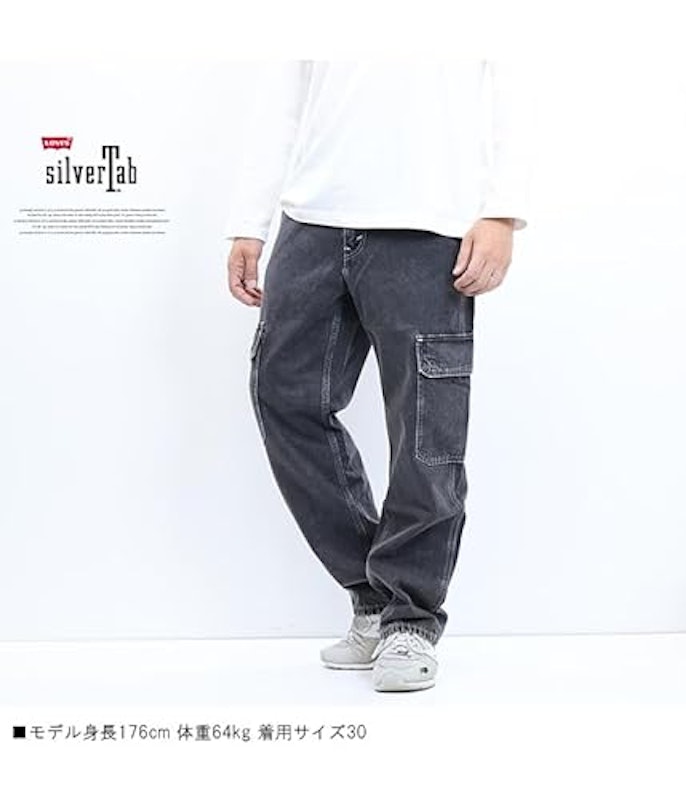SILVERTAB ルーズフィット カーゴ ブラック THE BRIDGE 3