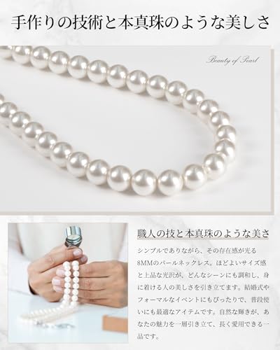 パールネックレス 2
