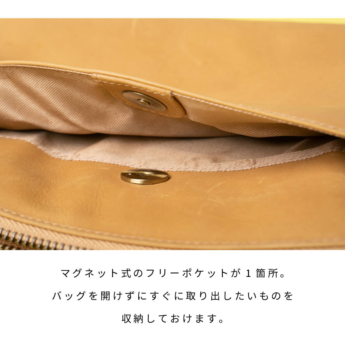 本革ショルダーバッグ 2
