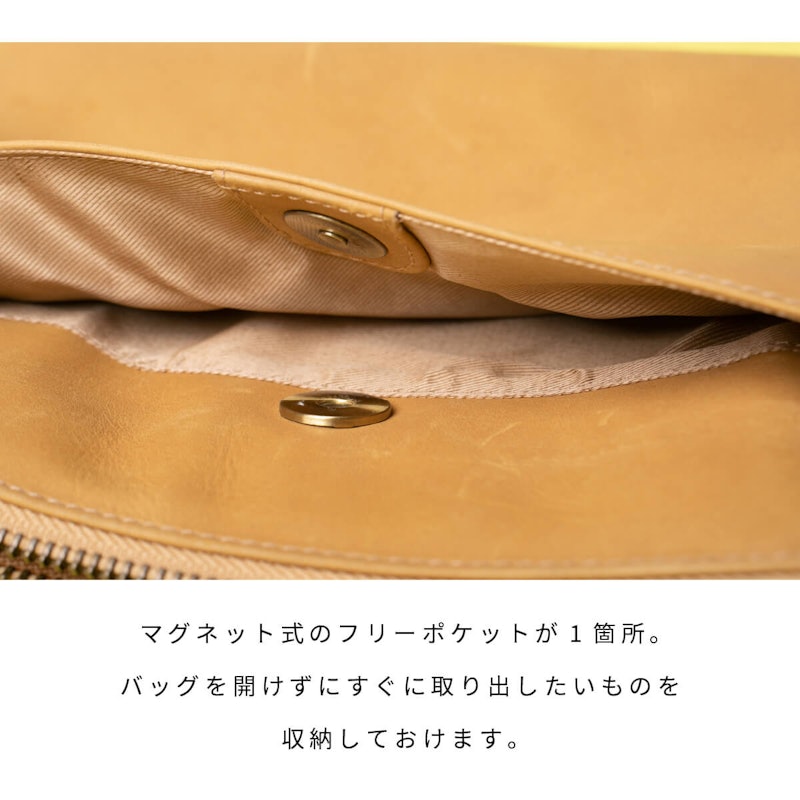 本革ショルダーバッグ 2