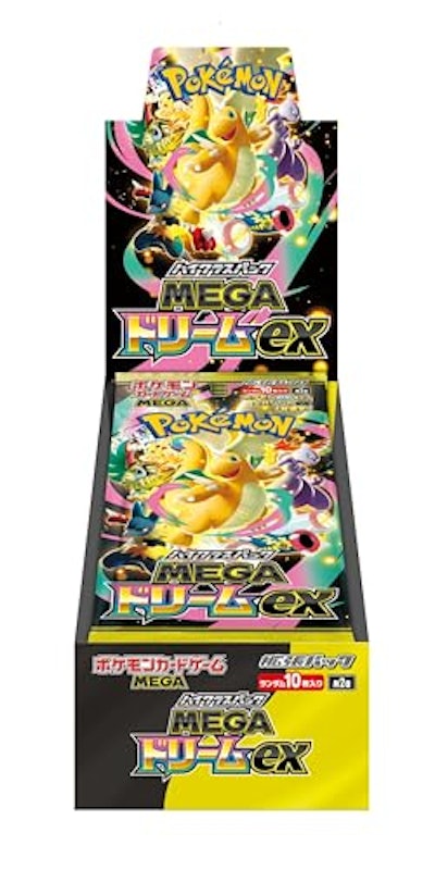 ハイクラスパック MEGAドリームex 1