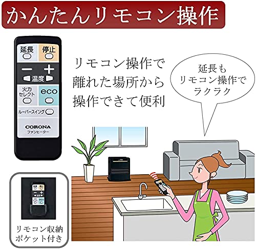 石油ファンヒーター 6