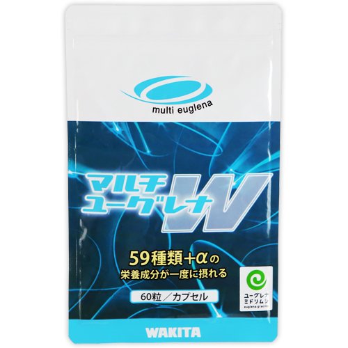 マルチユーグレナＷ 1