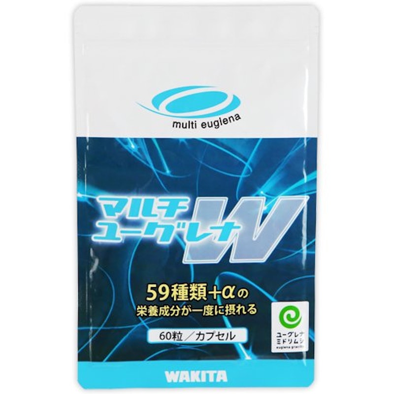マルチユーグレナW 1
