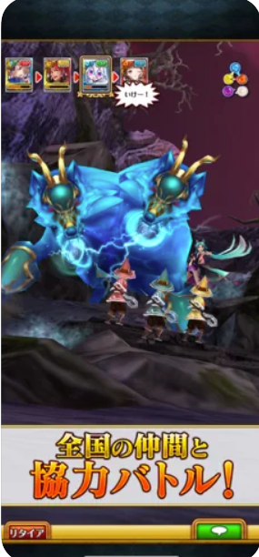 クイズゲームアプリのおすすめ人気ランキング25選 謎解き 常識問題も Mybest