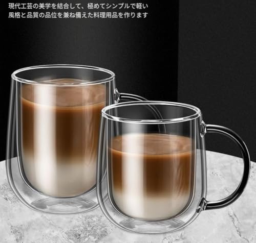 断熱ガラスコーヒーカップ 3