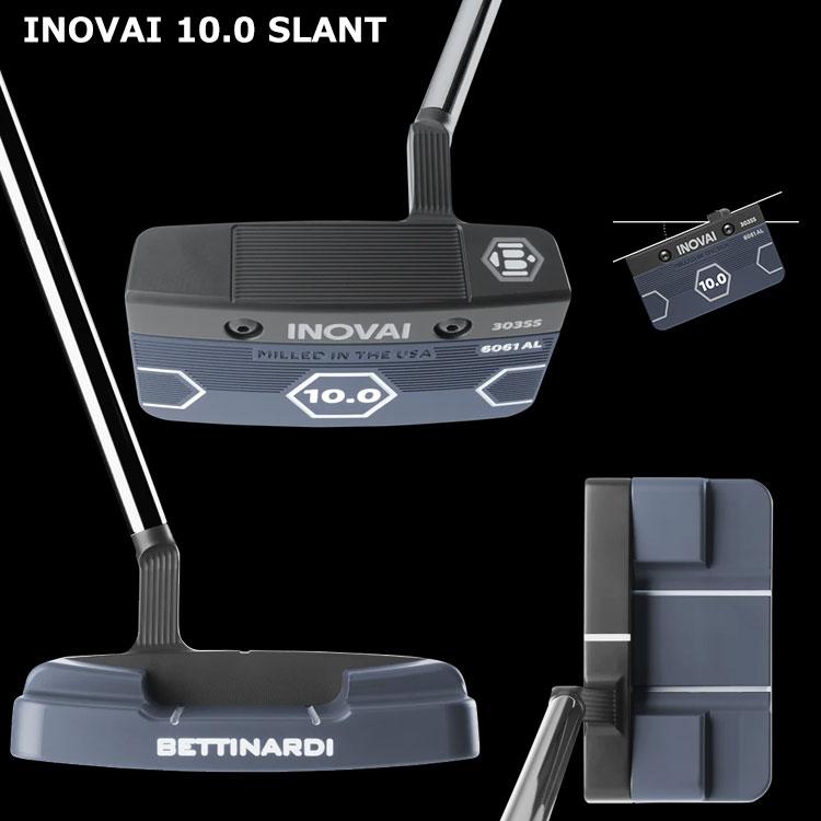INOVAI 10.0 CENTER 5