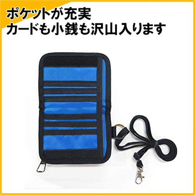 2つ折りウォレット 2