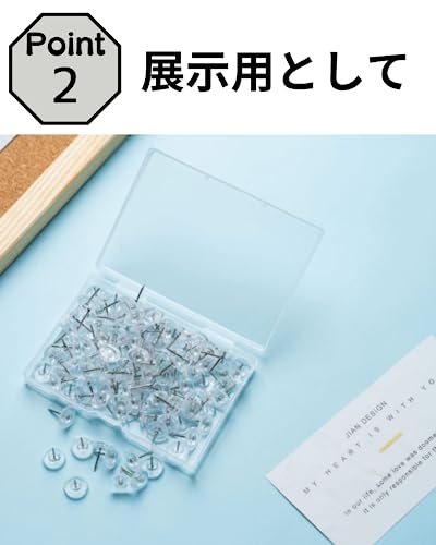 画鋲 3