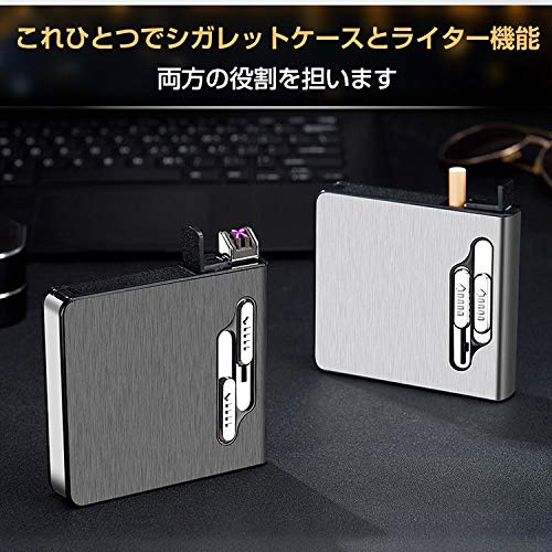 シガレットケース 電子ライター機能付き 4