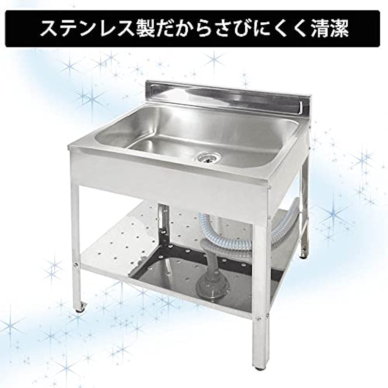 アウトドアキッチン 6