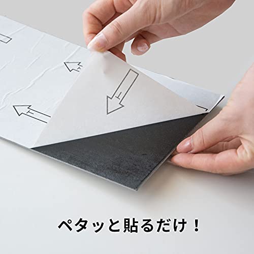 木目調フロアタイル 3