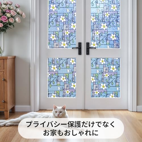窓用フィルム 3