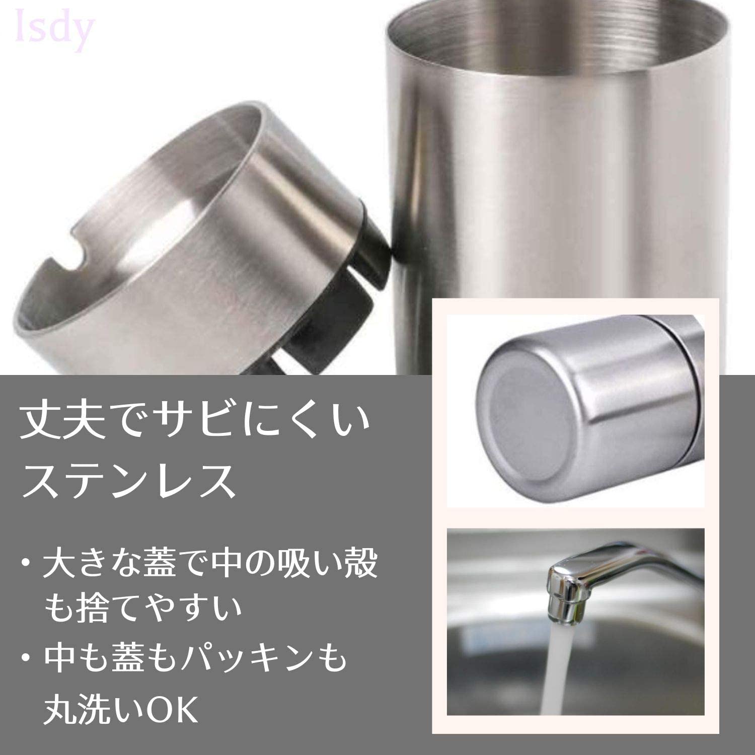 22年 車用灰皿のおすすめ人気ランキング10選 Mybest