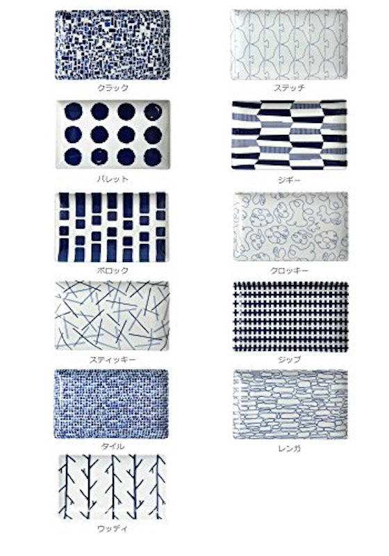 swatch 長角皿 3